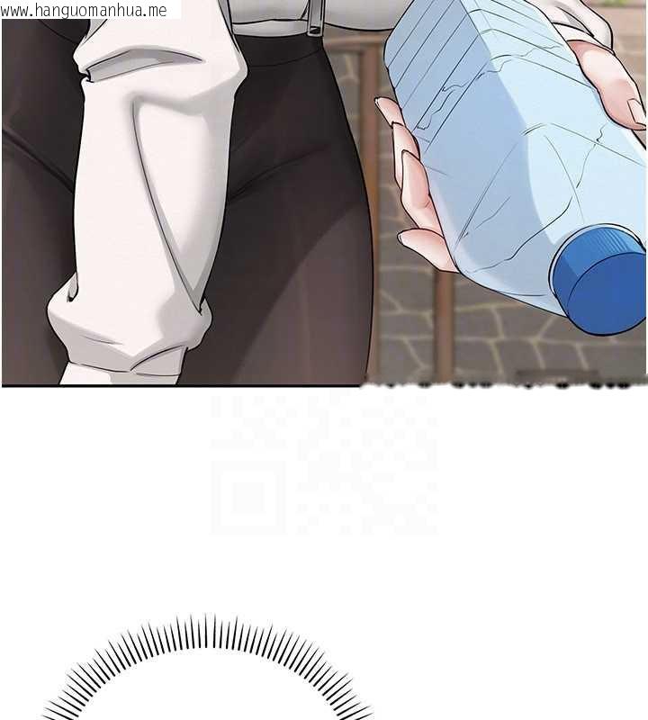 韩国漫画校园成人礼韩漫_校园成人礼-第7话-集合了!E奶大大总动员~在线免费阅读-韩国漫画-第88张图片