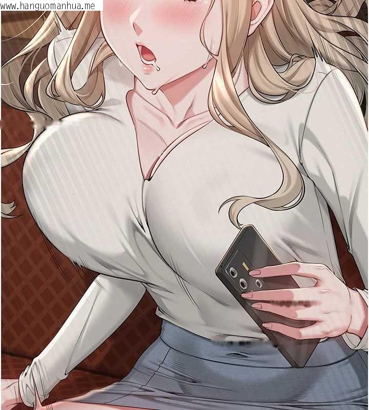 韩国漫画校园成人礼韩漫_校园成人礼-第2话-刺激正妹同学的「开关」在线免费阅读-韩国漫画-第127张图片