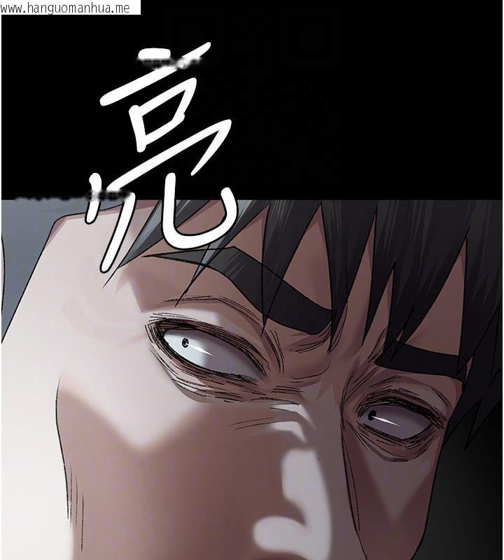 韩国漫画夜间诊疗室韩漫_夜间诊疗室-第126话-我的乐园…在线免费阅读-韩国漫画-第161张图片