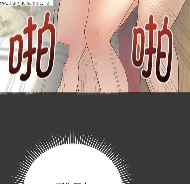 韩国漫画最后的冲刺韩漫_最后的冲刺-第32话在线免费阅读-韩国漫画-第48张图片