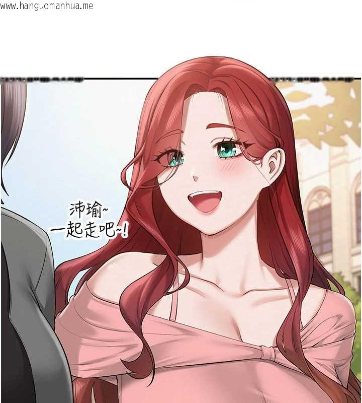 韩国漫画校园成人礼韩漫_校园成人礼-第7话-集合了!E奶大大总动员~在线免费阅读-韩国漫画-第192张图片