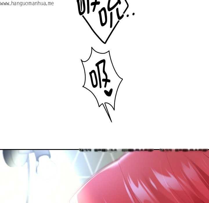 韩国漫画重生之长枪无敌韩漫_重生之长枪无敌-第76话在线免费阅读-韩国漫画-第53张图片