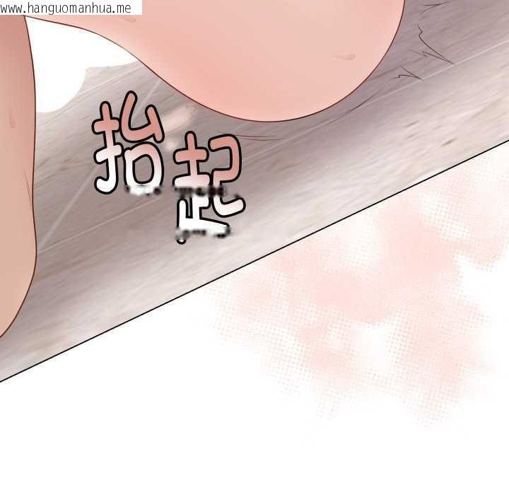 韩国漫画最后的冲刺韩漫_最后的冲刺-第32话在线免费阅读-韩国漫画-第101张图片