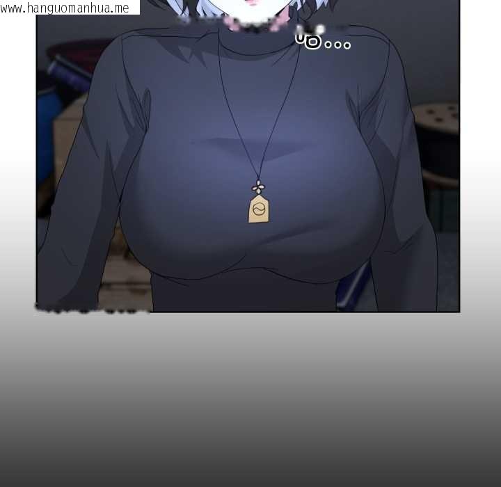 韩国漫画男人止步韩漫_男人止步-第26话在线免费阅读-韩国漫画-第11张图片