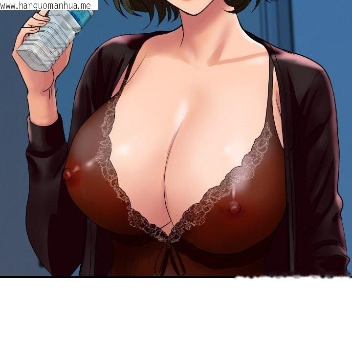 韩国漫画顶级豪门秘辛韩漫_顶级豪门秘辛-第18话在线免费阅读-韩国漫画-第134张图片