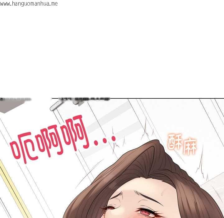 韩国漫画最后的冲刺韩漫_最后的冲刺-第32话在线免费阅读-韩国漫画-第181张图片