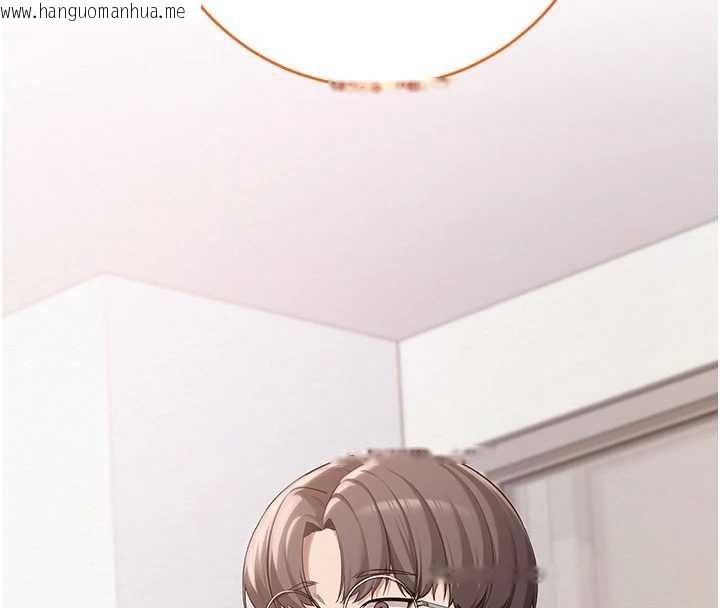 韩国漫画校园成人礼韩漫_校园成人礼-第4话-刚认识就帮口?!在线免费阅读-韩国漫画-第49张图片