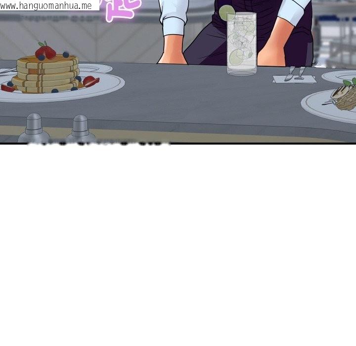 韩国漫画顶级豪门秘辛韩漫_顶级豪门秘辛-第20话在线免费阅读-韩国漫画-第151张图片