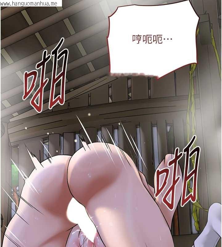 韩国漫画花容湿色:取花点韩漫_花容湿色:取花点-第73话-射进小姐的处女穴在线免费阅读-韩国漫画-第110张图片