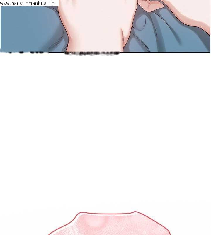 韩国漫画校园成人礼韩漫_校园成人礼-第5话-吃到真正的鲍鲍在线免费阅读-韩国漫画-第223张图片