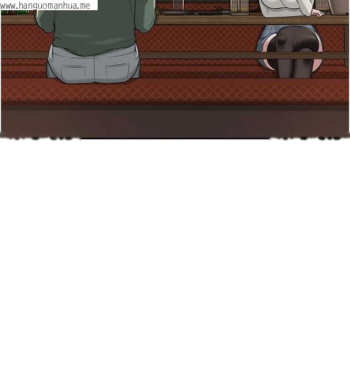 韩国漫画校园成人礼韩漫_校园成人礼-第2话-刺激正妹同学的「开关」在线免费阅读-韩国漫画-第111张图片