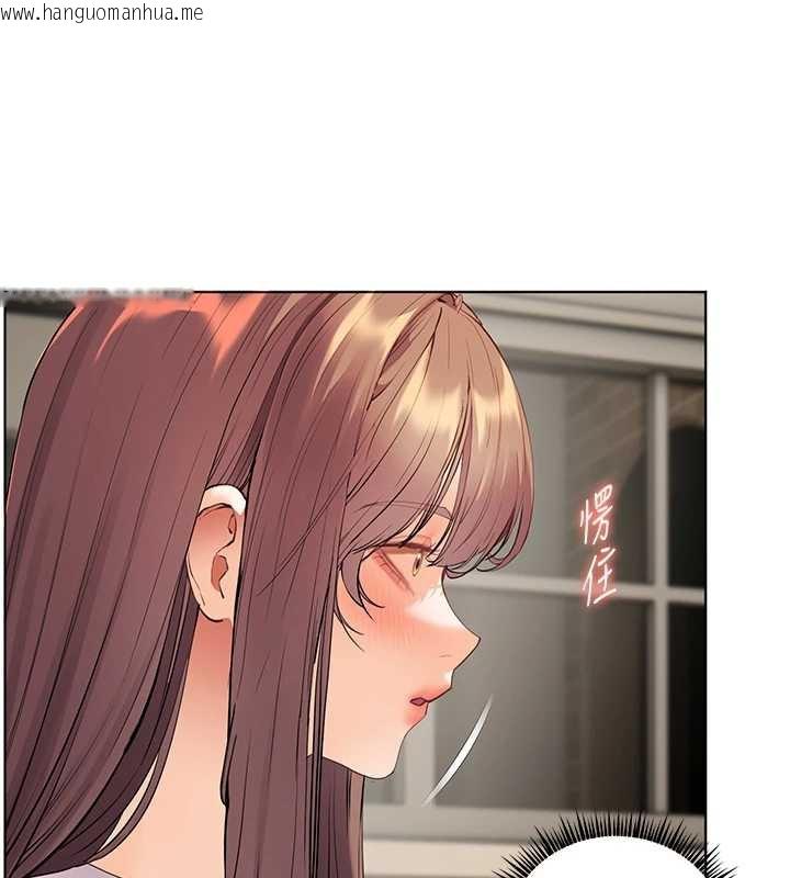 韩国漫画老师的亲密指导韩漫_老师的亲密指导-第69话-砲友初次「深度」讨论在线免费阅读-韩国漫画-第119张图片