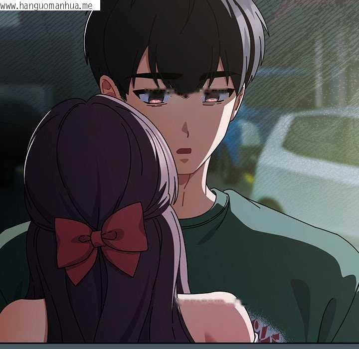 韩国漫画请弄脏我的女朋友韩漫_请弄脏我的女朋友-第25话在线免费阅读-韩国漫画-第85张图片