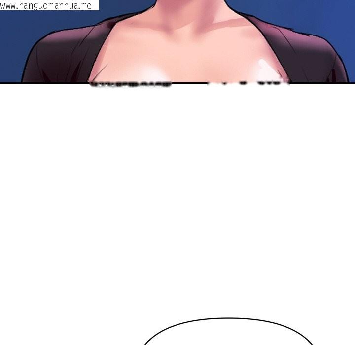 韩国漫画顶级豪门秘辛韩漫_顶级豪门秘辛-第18话在线免费阅读-韩国漫画-第118张图片