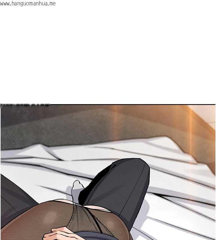 韩国漫画我的掌上明珠韩漫_我的掌上明珠-第29话-与心仪上司一夜情在线免费阅读-韩国漫画-第162张图片