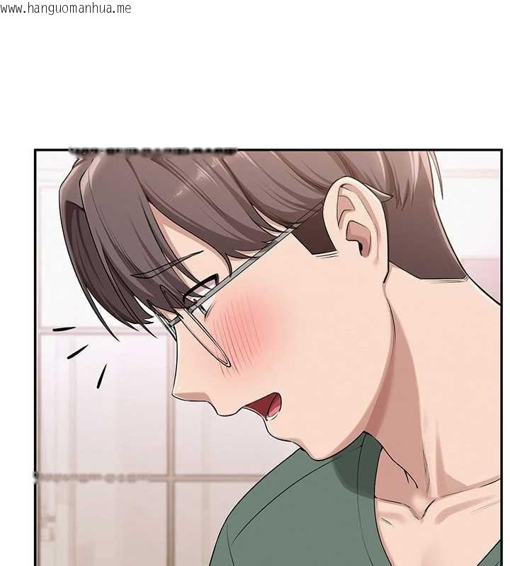 韩国漫画校园成人礼韩漫_校园成人礼-第5话-吃到真正的鲍鲍在线免费阅读-韩国漫画-第203张图片