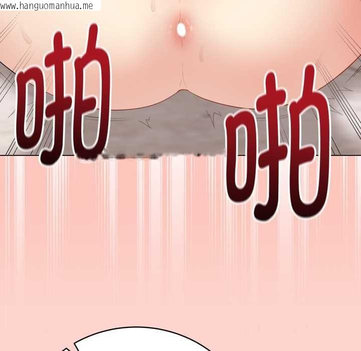 韩国漫画最后的冲刺韩漫_最后的冲刺-第32话在线免费阅读-韩国漫画-第90张图片