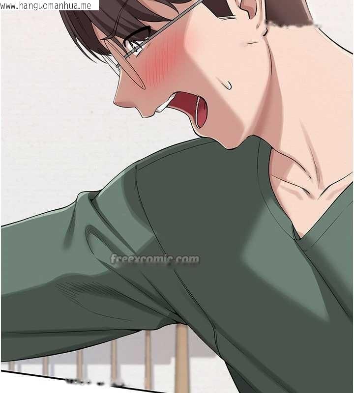 韩国漫画校园成人礼韩漫_校园成人礼-第3话-你想试试真人的感觉吗?在线免费阅读-韩国漫画-第294张图片