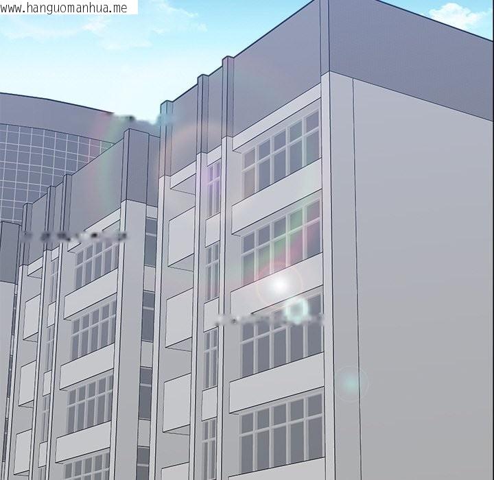 韩国漫画女子宿舍日记韩漫_女子宿舍日记-第18话在线免费阅读-韩国漫画-第121张图片