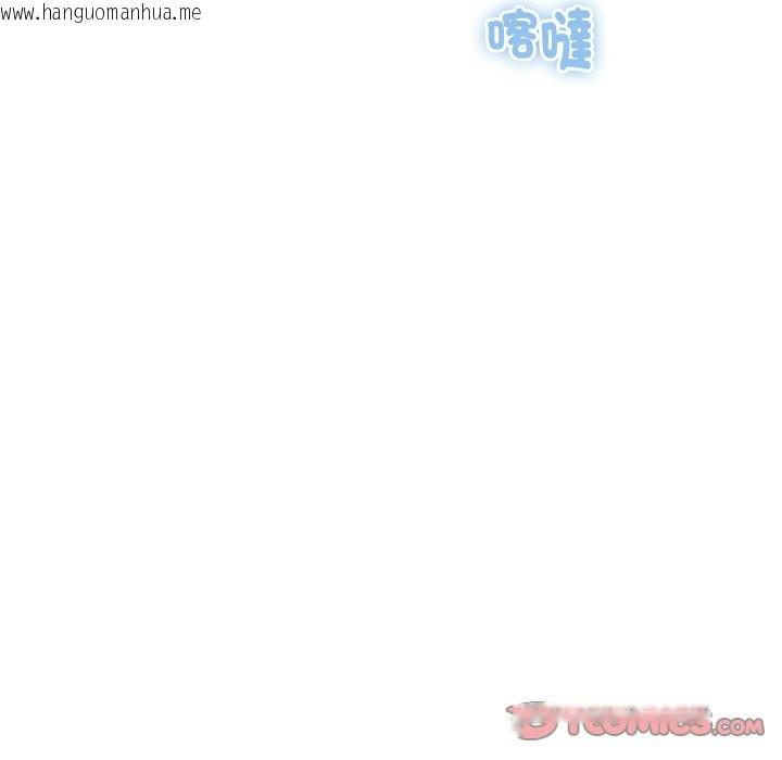 韩国漫画顶级豪门秘辛韩漫_顶级豪门秘辛-第18话在线免费阅读-韩国漫画-第164张图片