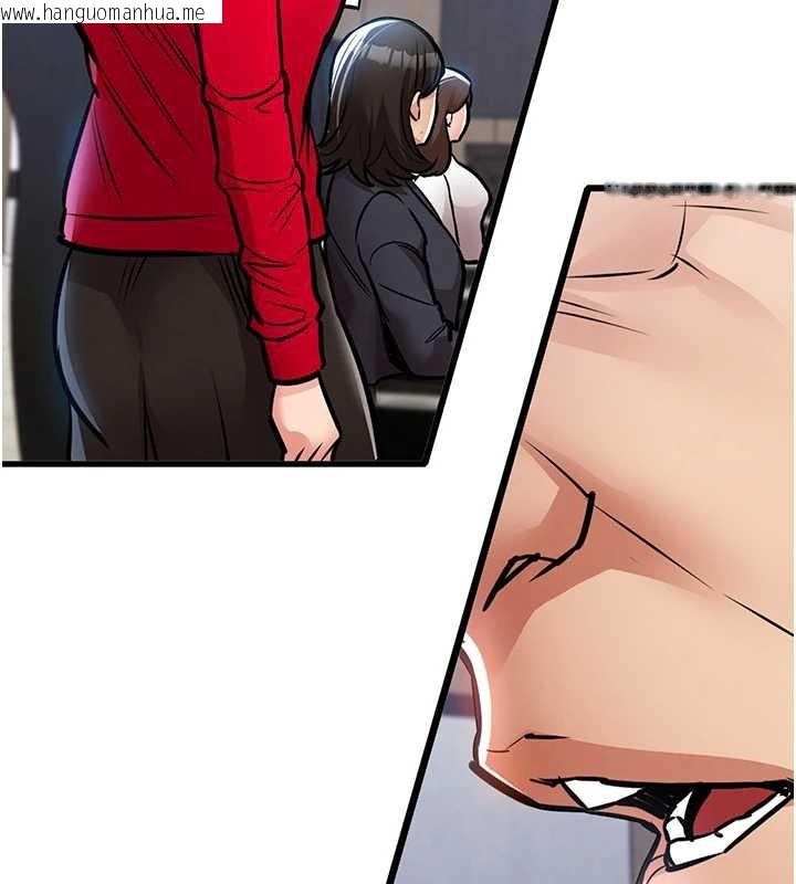 韩国漫画衣锦还乡韩漫_衣锦还乡-第16话-喝了才懂何谓快感的酒在线免费阅读-韩国漫画-第131张图片