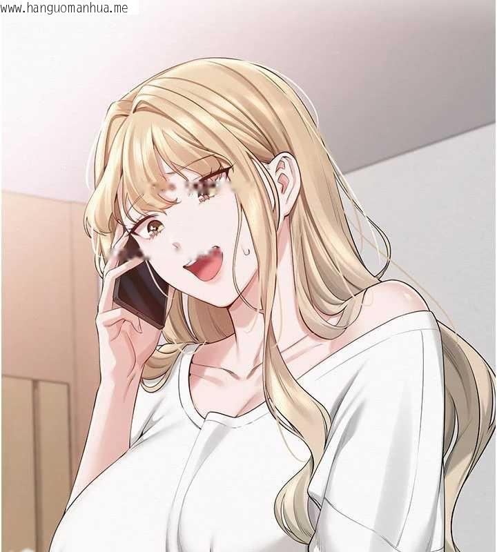 韩国漫画校园成人礼韩漫_校园成人礼-第7话-集合了!E奶大大总动员~在线免费阅读-韩国漫画-第8张图片