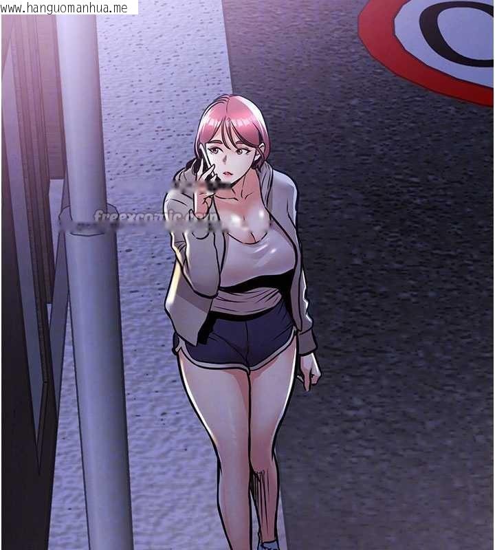 韩国漫画衣锦还乡韩漫_衣锦还乡-第16话-喝了才懂何谓快感的酒在线免费阅读-韩国漫画-第84张图片