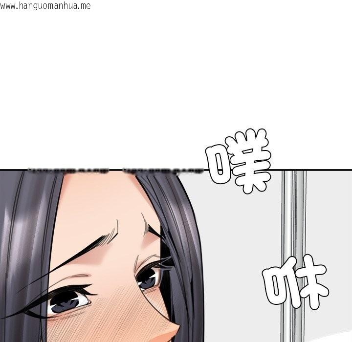 韩国漫画女子宿舍日记韩漫_女子宿舍日记-第19话在线免费阅读-韩国漫画-第131张图片