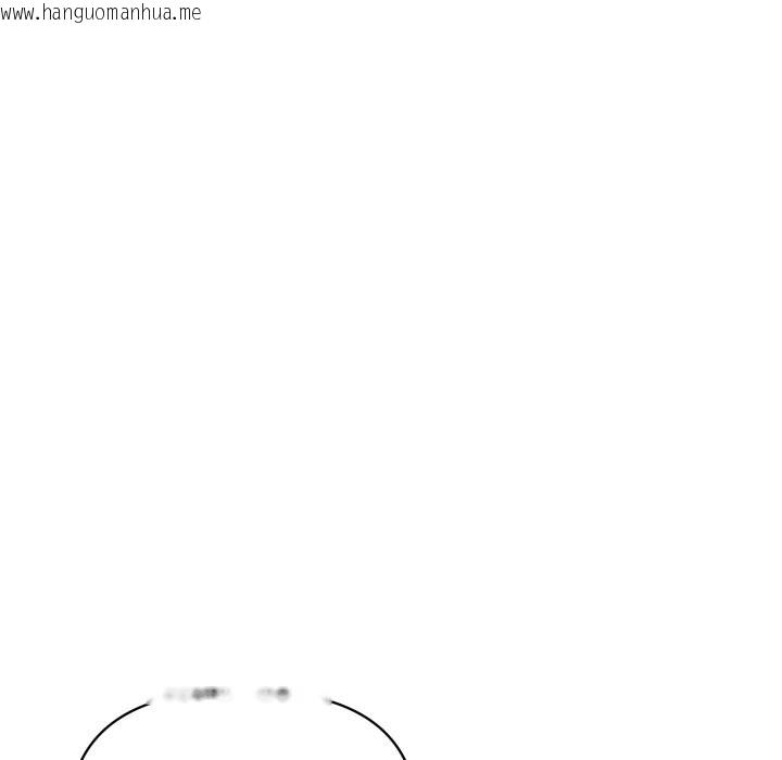 韩国漫画顶级豪门秘辛韩漫_顶级豪门秘辛-第20话在线免费阅读-韩国漫画-第86张图片