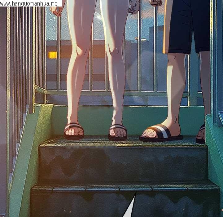 韩国漫画恶女勾勾缠/难缠小恶女韩漫_恶女勾勾缠/难缠小恶女-第274话在线免费阅读-韩国漫画-第149张图片