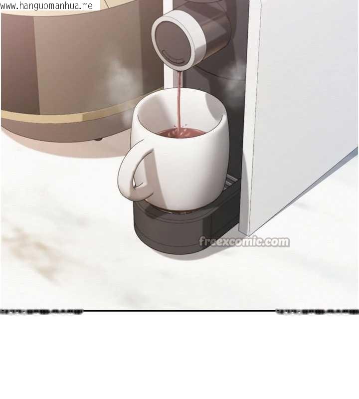 韩国漫画校园成人礼韩漫_校园成人礼-第6话-身高差所以能顶更深在线免费阅读-韩国漫画-第196张图片