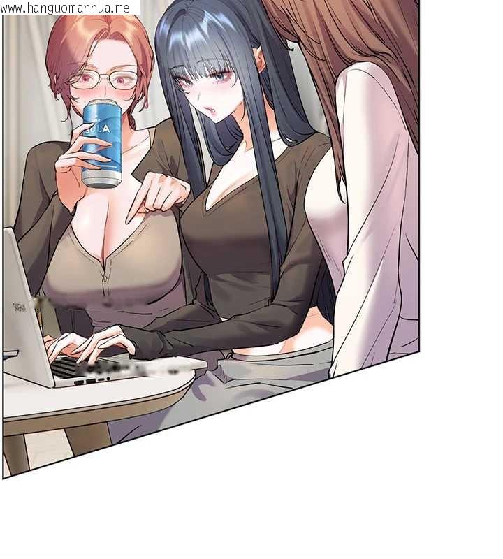 韩国漫画老师的亲密指导韩漫_老师的亲密指导-第69话-砲友初次「深度」讨论在线免费阅读-韩国漫画-第61张图片