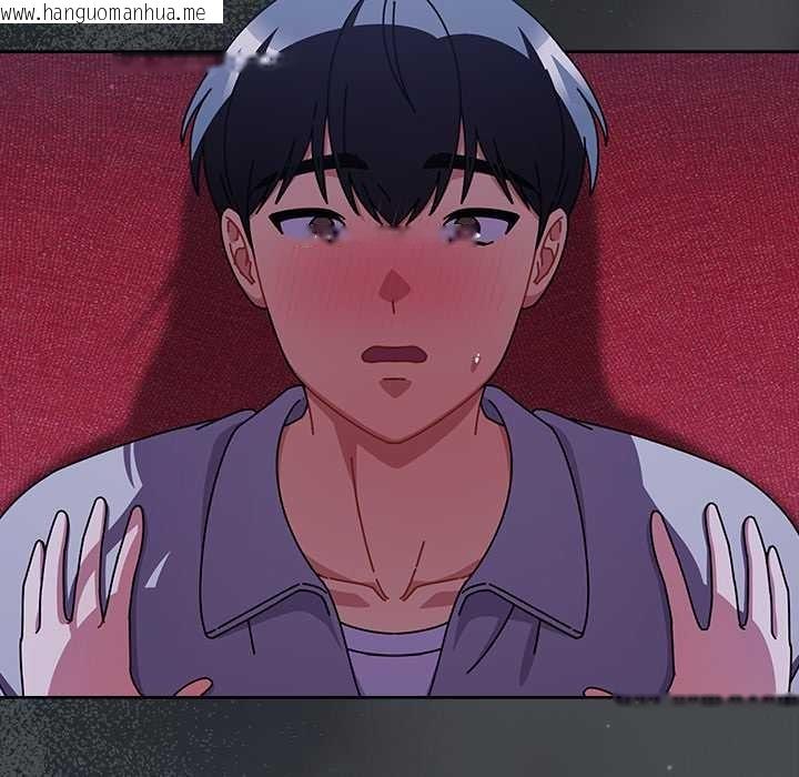 韩国漫画请弄脏我的女朋友韩漫_请弄脏我的女朋友-第25话在线免费阅读-韩国漫画-第127张图片