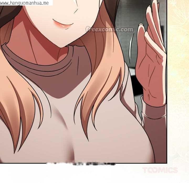 韩国漫画热情拳击馆韩漫_热情拳击馆-第43话在线免费阅读-韩国漫画-第84张图片