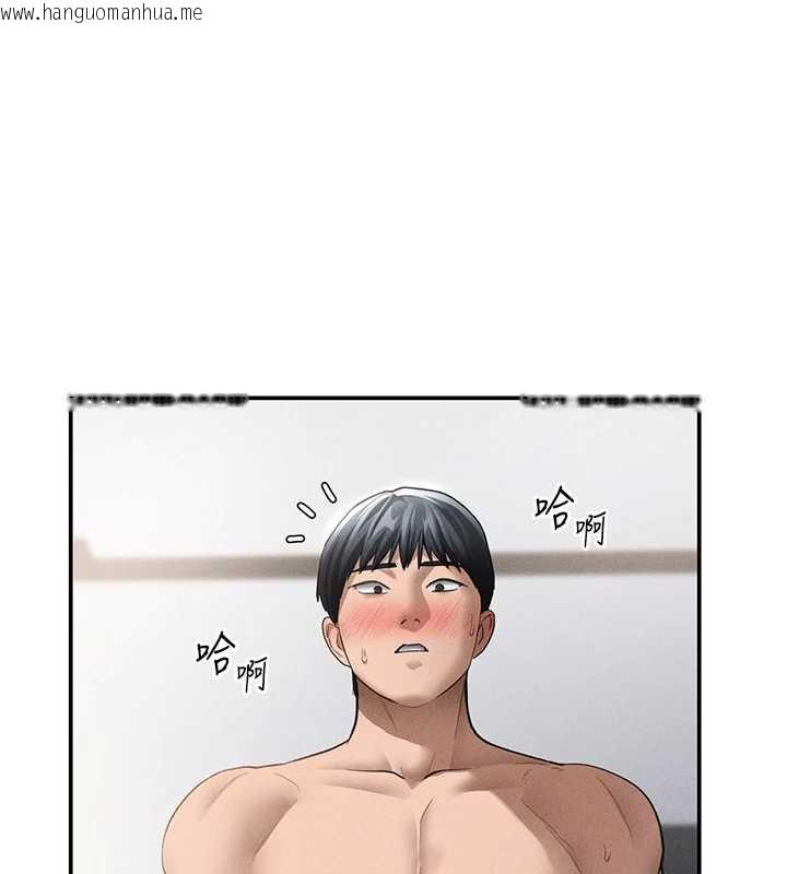 韩国漫画私密视角韩漫_私密视角-第51话-淫荡的阿姨在线免费阅读-韩国漫画-第58张图片