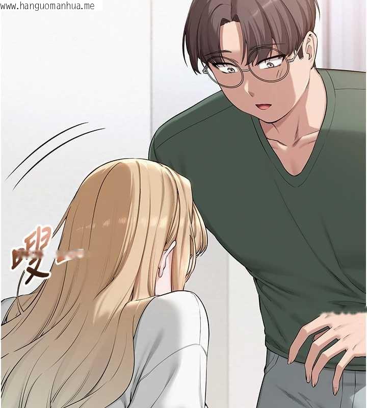 韩国漫画校园成人礼韩漫_校园成人礼-第4话-刚认识就帮口?!在线免费阅读-韩国漫画-第100张图片