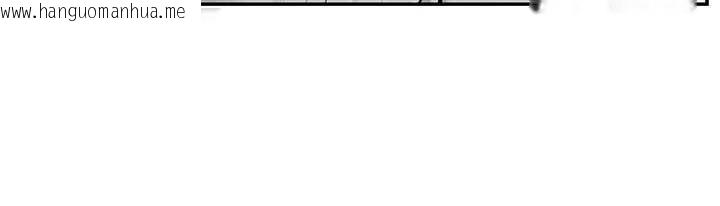 韩国漫画校园成人礼韩漫_校园成人礼-第4话-刚认识就帮口?!在线免费阅读-韩国漫画-第41张图片