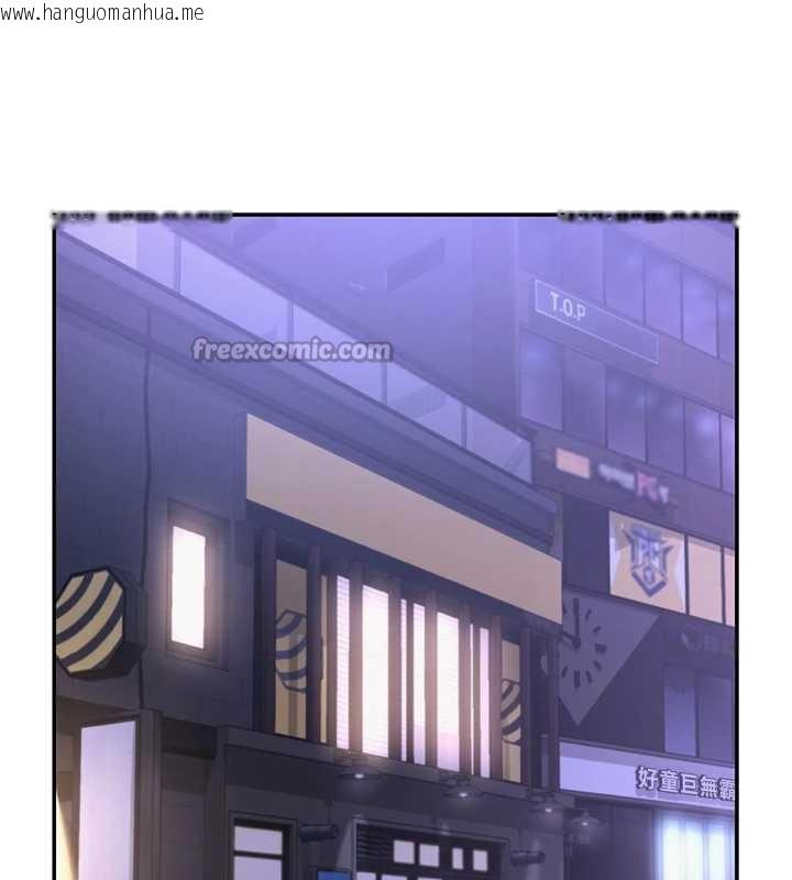 韩国漫画校园成人礼韩漫_校园成人礼-第2话-刺激正妹同学的「开关」在线免费阅读-韩国漫画-第56张图片