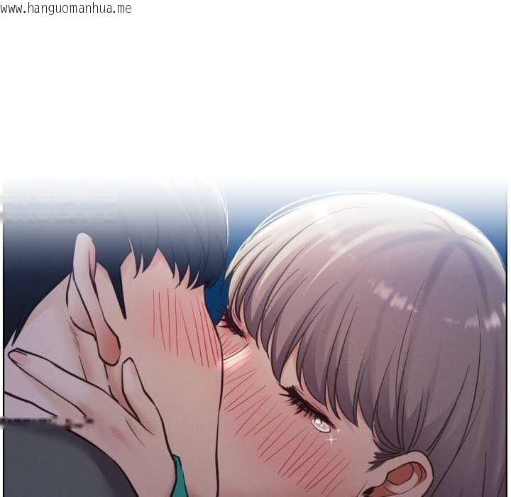 韩国漫画屋檐下的光/当我们住在一起韩漫_屋檐下的光/当我们住在一起-第95话在线免费阅读-韩国漫画-第95张图片