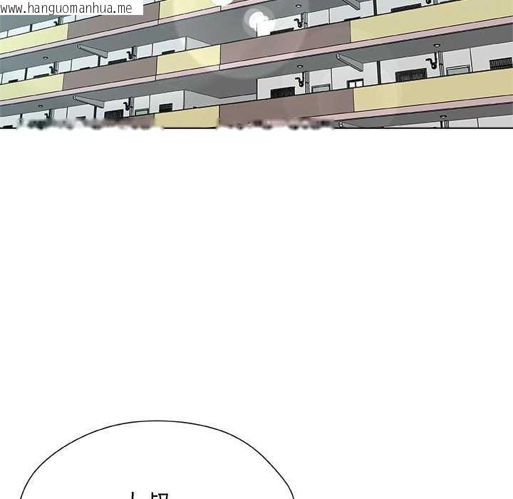 韩国漫画被幸运诅咒的人/幸运的孽缘韩漫_被幸运诅咒的人/幸运的孽缘-第12话在线免费阅读-韩国漫画-第8张图片