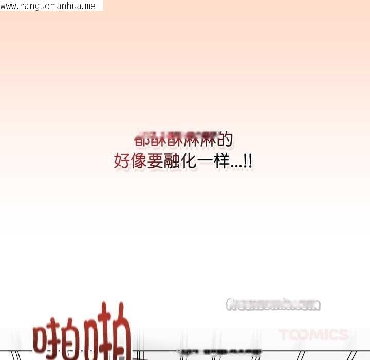 韩国漫画最后的冲刺韩漫_最后的冲刺-第32话在线免费阅读-韩国漫画-第28张图片