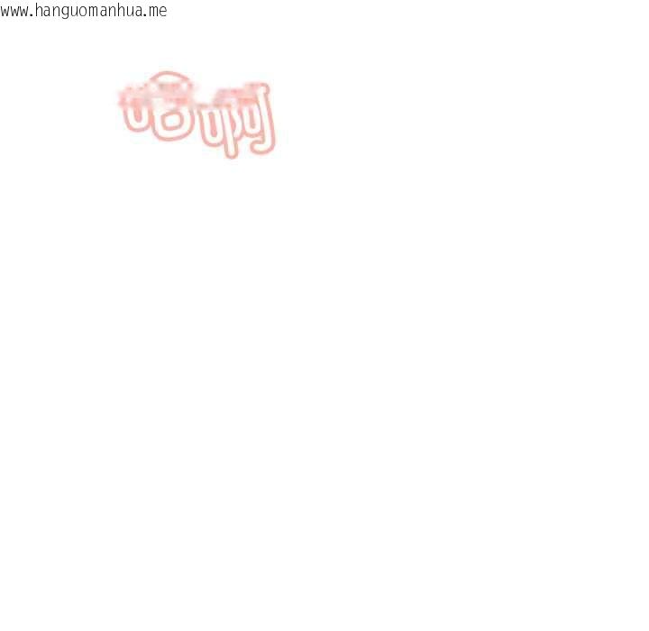 韩国漫画屋檐下的光/当我们住在一起韩漫_屋檐下的光/当我们住在一起-第95话在线免费阅读-韩国漫画-第104张图片