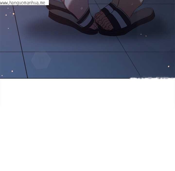 韩国漫画恶女勾勾缠/难缠小恶女韩漫_恶女勾勾缠/难缠小恶女-第274话在线免费阅读-韩国漫画-第27张图片