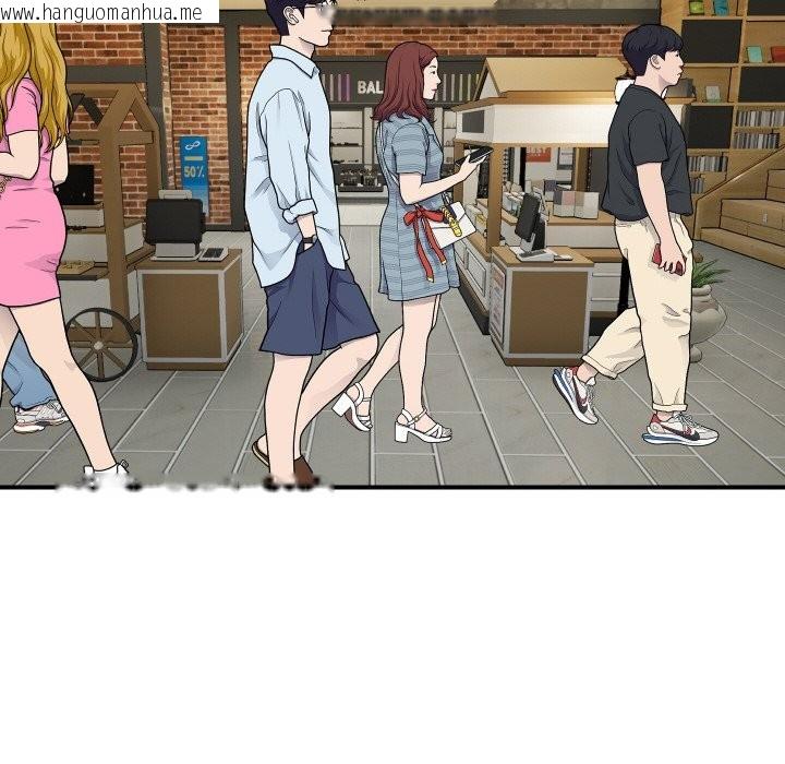 韩国漫画顶级豪门秘辛韩漫_顶级豪门秘辛-第19话在线免费阅读-韩国漫画-第67张图片