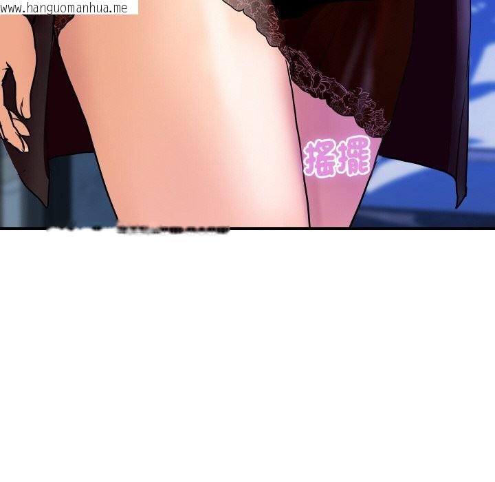 韩国漫画顶级豪门秘辛韩漫_顶级豪门秘辛-第18话在线免费阅读-韩国漫画-第115张图片