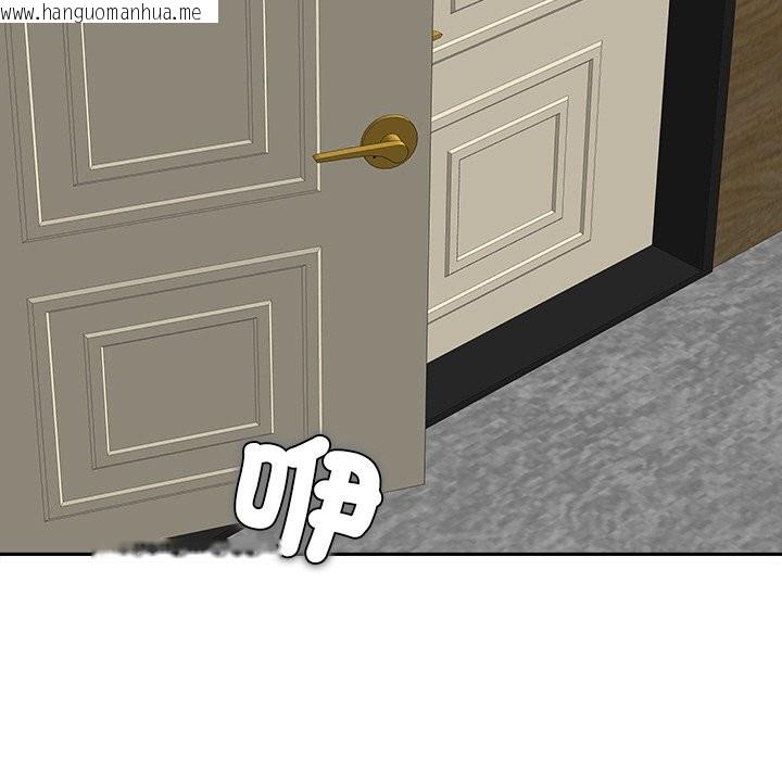 韩国漫画女子宿舍日记韩漫_女子宿舍日记-第17话在线免费阅读-韩国漫画-第38张图片