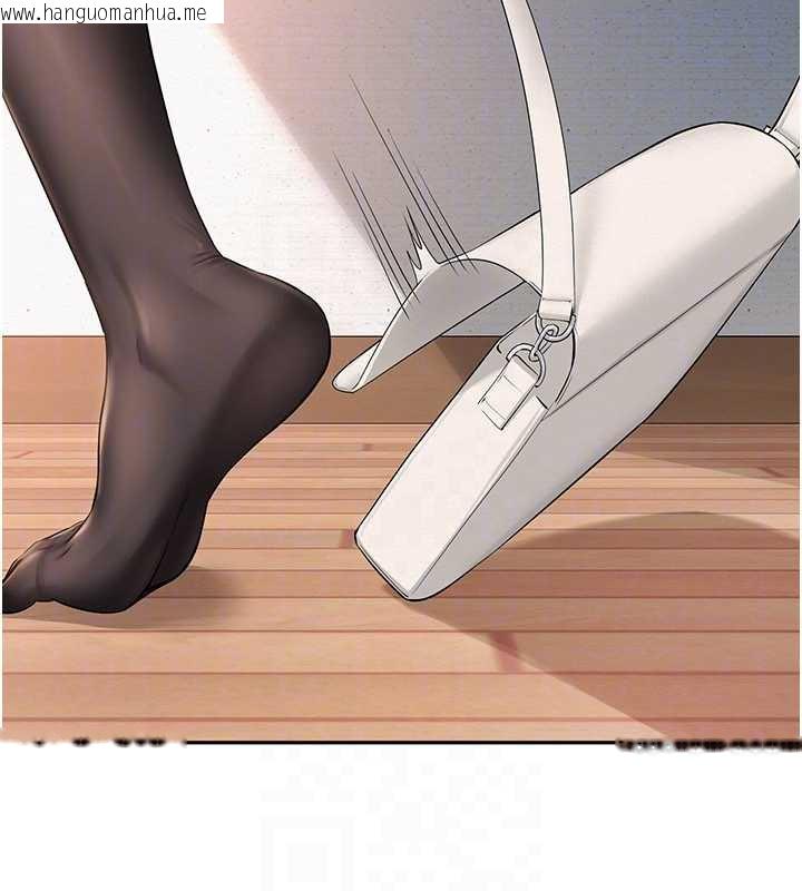 韩国漫画校园成人礼韩漫_校园成人礼-第3话-你想试试真人的感觉吗?在线免费阅读-韩国漫画-第46张图片