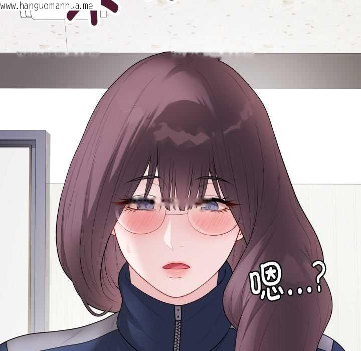 韩国漫画最后的冲刺韩漫_最后的冲刺-第32话在线免费阅读-韩国漫画-第199张图片