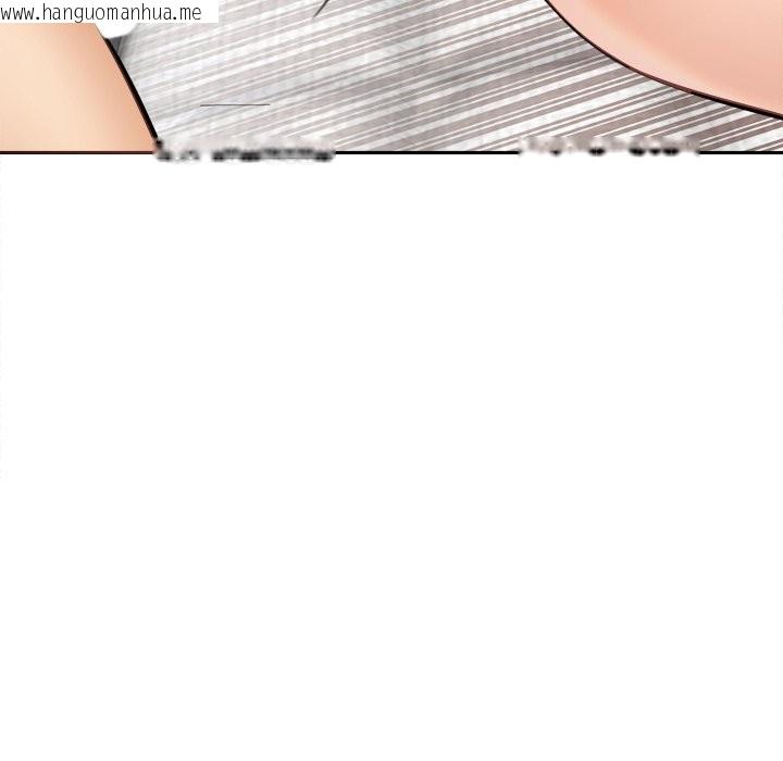 韩国漫画女子宿舍日记韩漫_女子宿舍日记-第19话在线免费阅读-韩国漫画-第125张图片