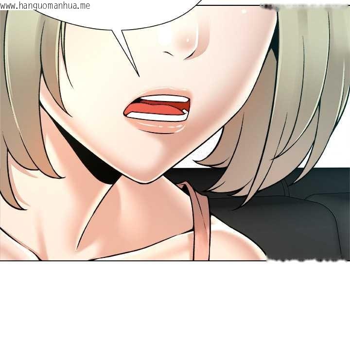 韩国漫画被幸运诅咒的人/幸运的孽缘韩漫_被幸运诅咒的人/幸运的孽缘-第12话在线免费阅读-韩国漫画-第49张图片